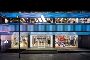 Adidas retail prodejna_Adidas