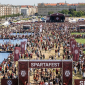 Spartanfest