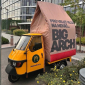 Big Arch