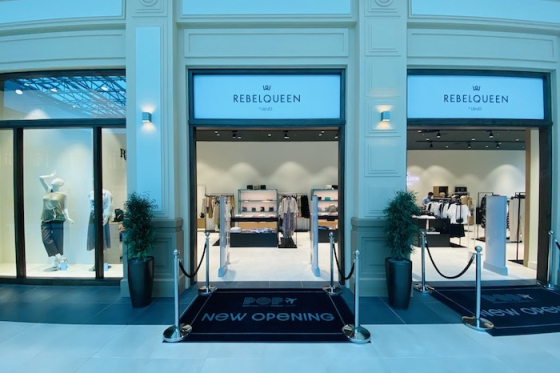 /media/13415/rebelqueen