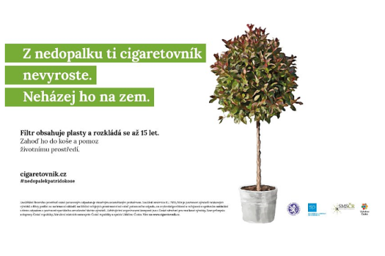/media/21250/cigaretovnik
