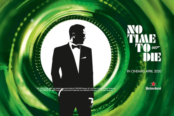 /media/12053/heineken