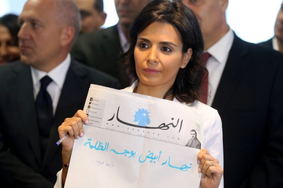 /media/9004/cannes_an_nahar