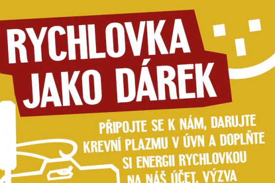 /media/14942/bb_kampan_plazma_slider