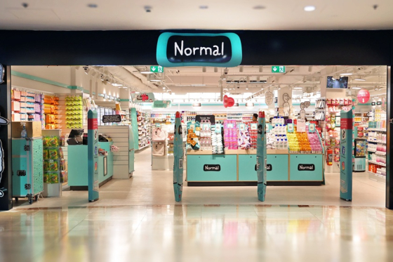 Normal