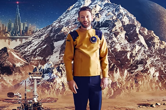 /media/17578/datart_reklama