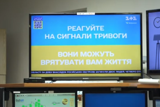 /media/20566/1-1-ukrajina