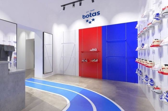 /media/wkmftxg3/botas_prodejna_1