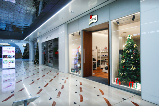 /media/15133/pilsnerurquell_prodejna