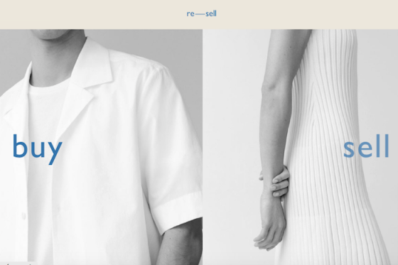 /media/14021/hm_resell