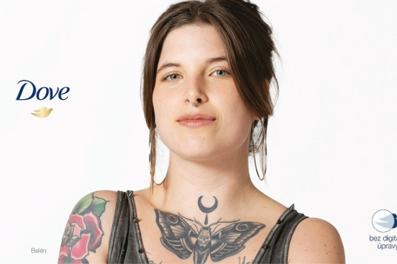 /media/16017/unilever_dove_bdu-1