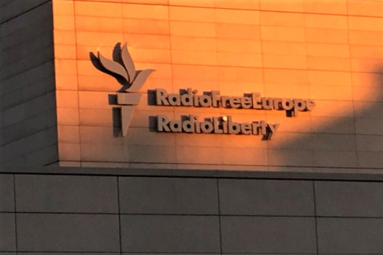 /media/24119/radio-svobodna-evropa