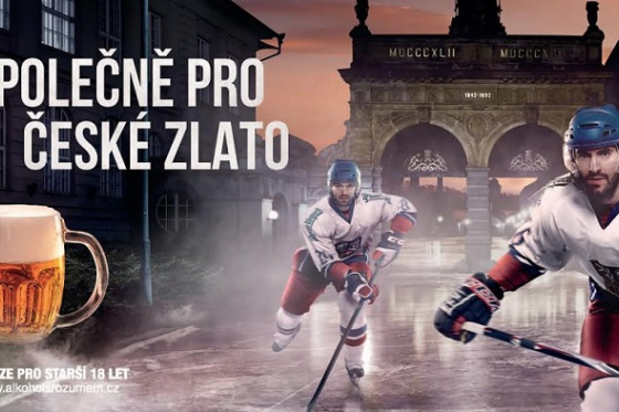 /media/2255/plzenskyprazdroj