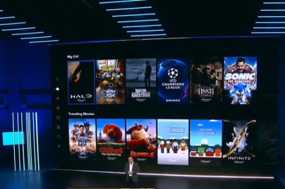 /media/19959/paramout_plus