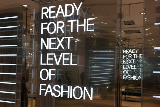 /media/4673/hm_flagshipstore_4