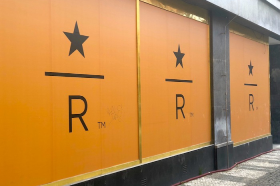 /media/5138/starbucks_reserve_1