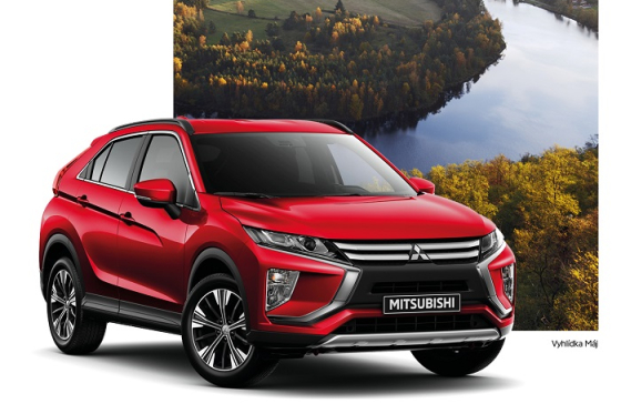 /media/13130/mitshubitshi-reklama-2020