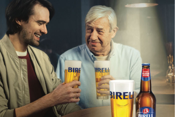 /media/20047/birell_slider