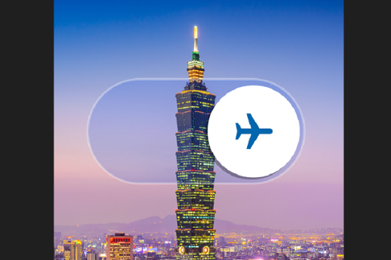 /media/24517/letiste-praha