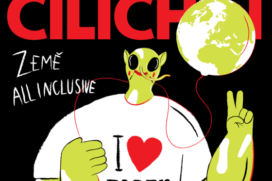 /media/8306/cilichili