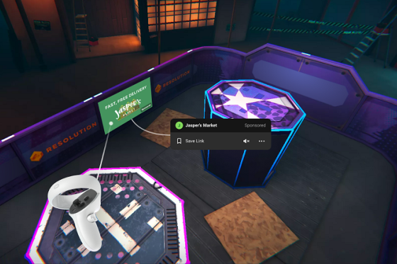 /media/17236/oculus_ad_screen