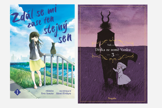 /media/20272/doborvsky-gate