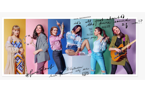 /media/9727/aquababes_2019