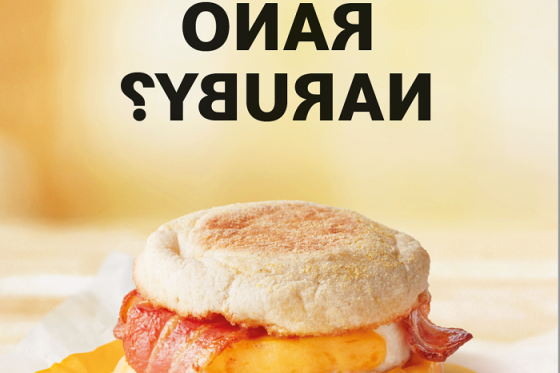 /media/11551/mcdonalds_ranonaruby_slider