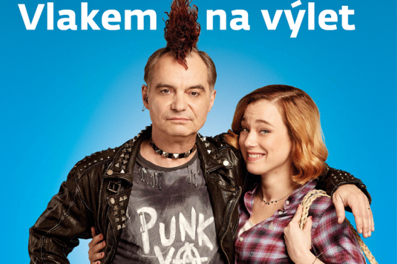 /media/13111/ivan-trojan_cd