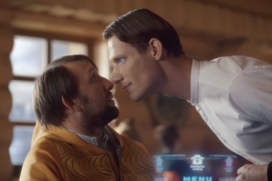 /media/7157/cs_leden_2019_overovaniidentity