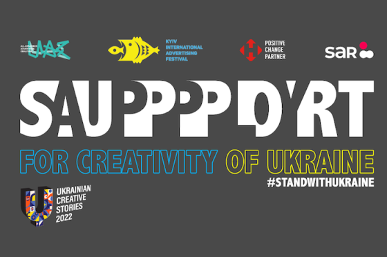 /media/20726/ucs-new