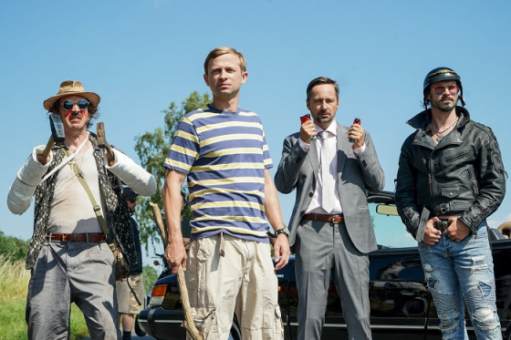 /media/21759/agrometal