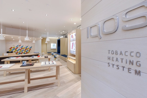 /media/3940/1_iqos_entrance