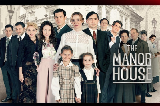 /media/23890/prvni-republika_netflix