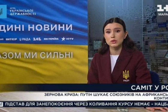 /media/25370/1-1-maraton