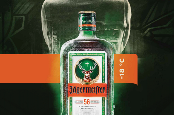 /media/6117/jagermeister