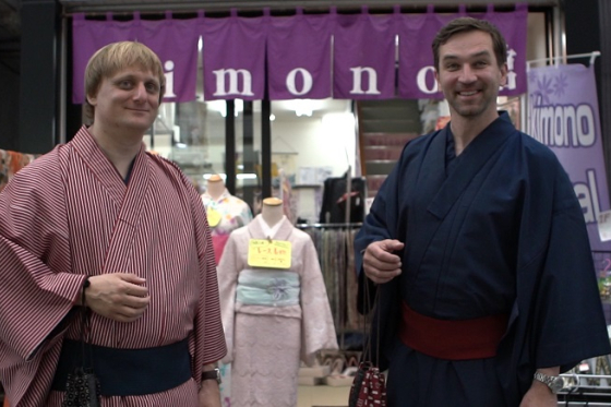 /media/13938/prima-cool_cestopis