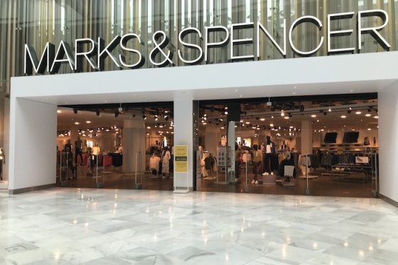 /media/16266/ms_prodejna