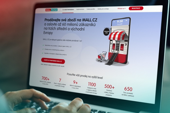 /media/19434/mall_partner_1