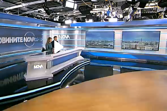 /media/2983/nova_bulharskp