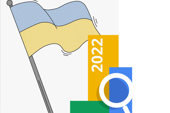 /media/23245/ggl_slider