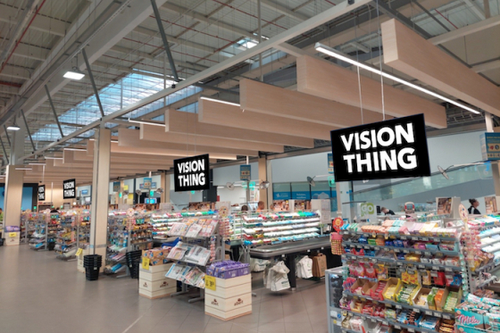 /media/26242/vision-thing-albert-tz