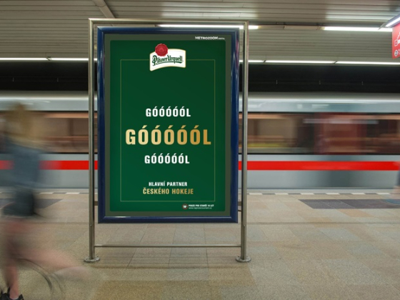 /media/jpfkauje/pu_gooool