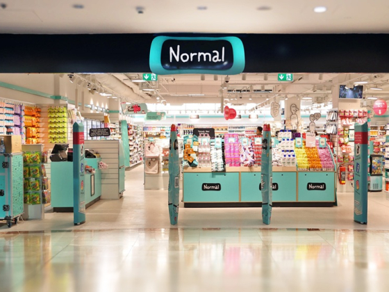 Normal