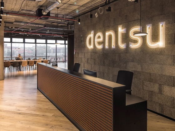 /media/22552/dentsu-aegis