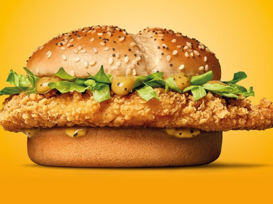 /media/gpkpwmew/mccrispy