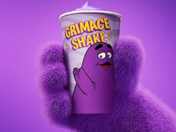 /media/2n2jiarh/slider_mcdonalds_grimace
