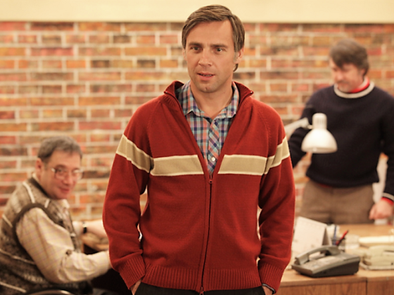 /media/4849/vypravej