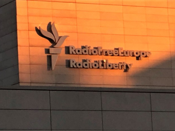 /media/24119/radio-svobodna-evropa