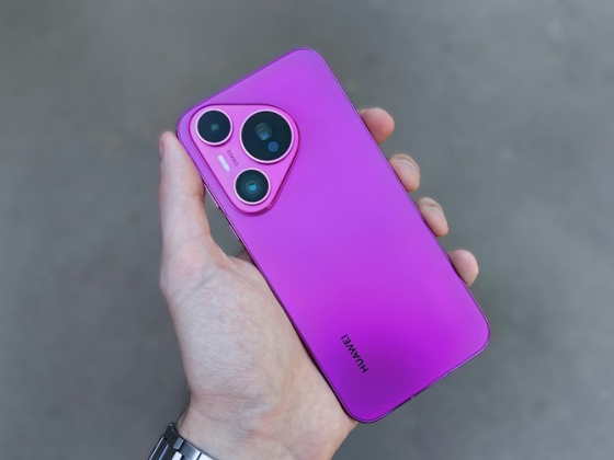 /media/rjeet0fl/huawei_unsplash